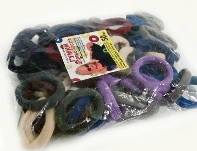 Резинок для волос темная Микрофибра упаковка 50 шт Киев - изображение 1