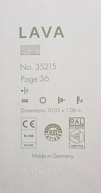 Обои виниловые на флизелине Marburg Lava метровые однотонные тонкая полоска черные Киев - изображение 4