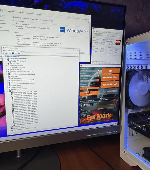 Стаціонарний ПК ігровий RX 5700xt 8GB Системник Xeon 28 ядер / SSD 512. Київ - фото 4
