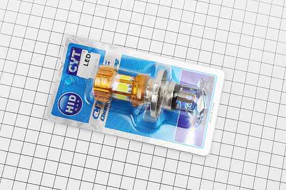 Лампа фари діодний H4 - LED-6 Бершадь
