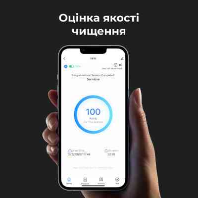 Електрична зубна щітка AENO ADB0002S Вінниця