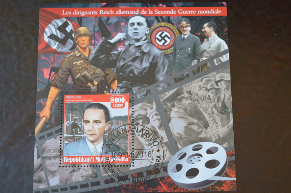 Мадагаскар. История. Личности. Блок. 2016 год (Б-4) Полтава - изображение 1