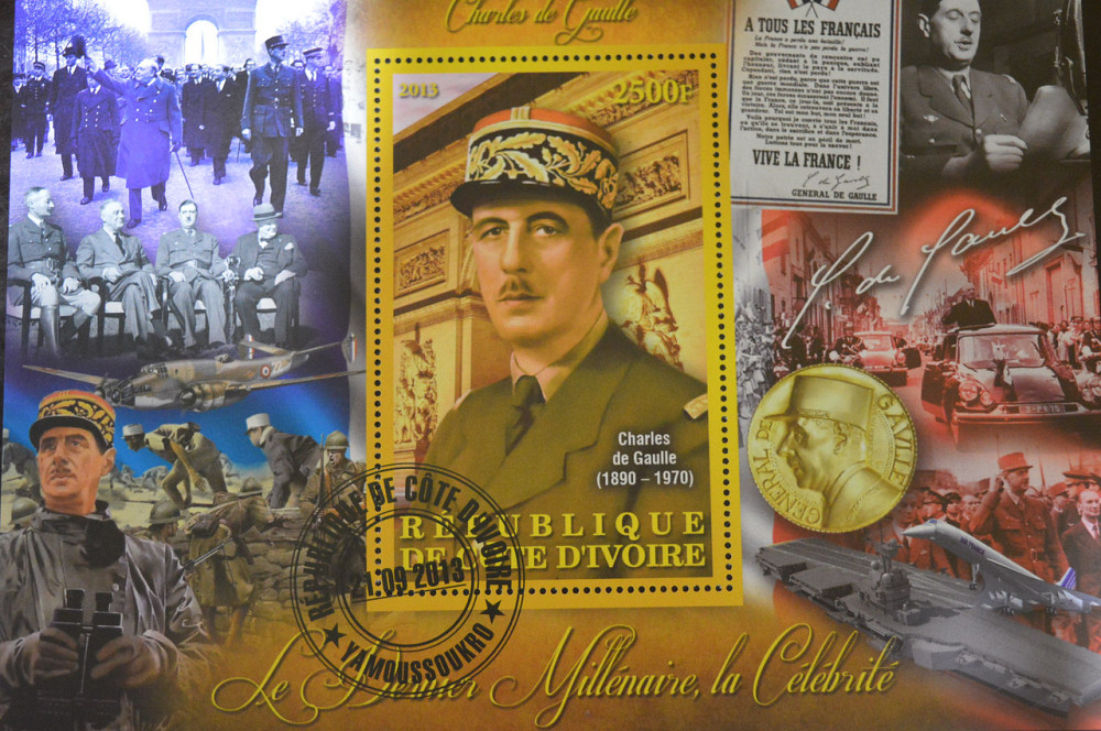 Кот Дивуар. Марки. История. Личности. Блок. 2012 год (В-5) Полтава - изображение 1