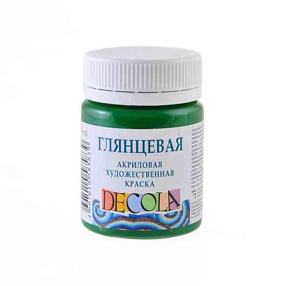 Фарба акрілова"Професійна" 351999 зелена середня, глянц., 50мл, шт Київ