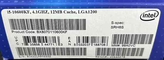 Процесор lntel Core 15 10600KF Київ