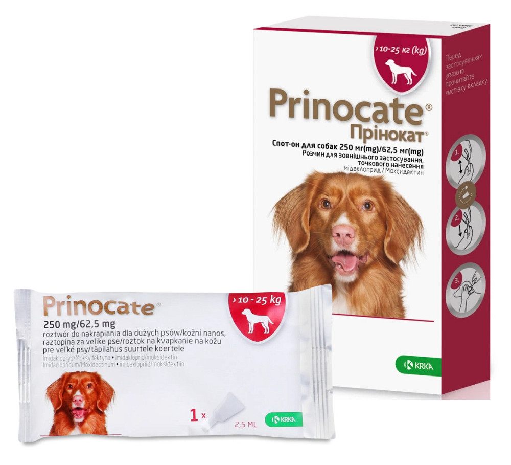 Крапли Принокат (Prinocate) для собак от внешних и внутренних паразитов 10 - 25 кг (1 пипетка 2,5 мл) KRKA срок до 12.25 Винница - изображение 1