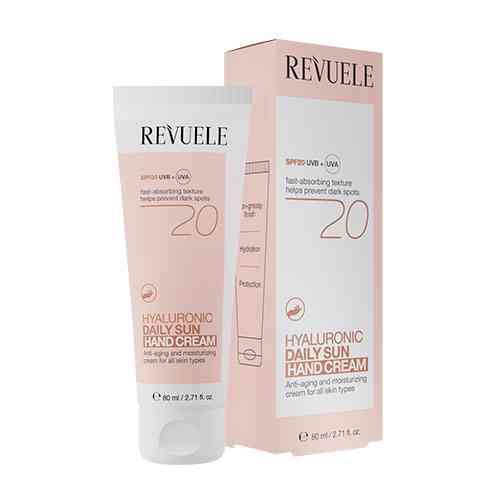Крем для рук SPF20 Hyaluronic Daily Sun Revuele 80 мл Киев