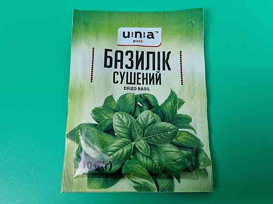 Базилік (10 г) (10 шт.) Харків
