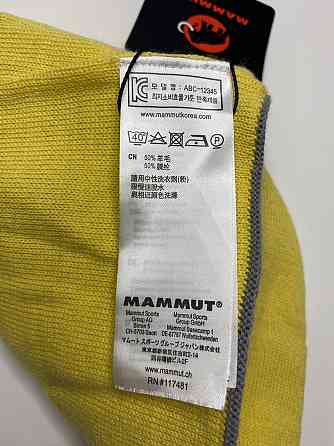 Шапка Mammut Logo Beanie сірий Запоріжжя