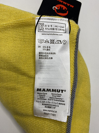 Шапка Mammut Logo Beanie сірий Запоріжжя - фото 4