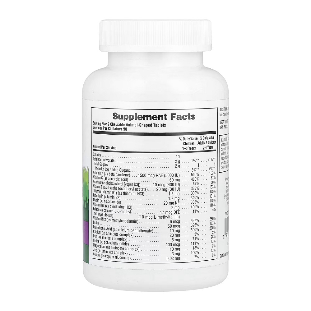 Мультивітаміни для дітей Nature's Plus Animal Parade 180 таблеток, Grape Луцьк - фото 2