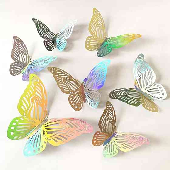 Декор метелики 12 штук сріблясто-перламутровий Київ