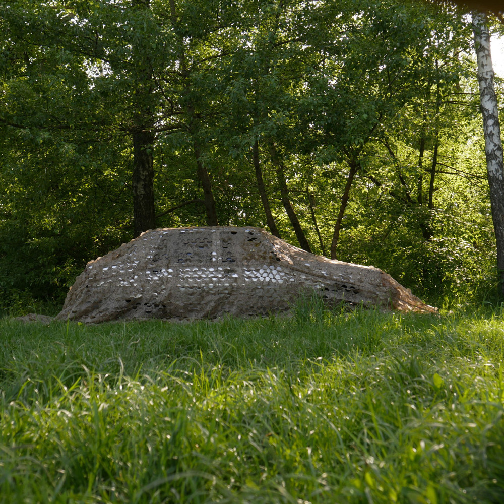 Маскувальна сітка Militex Дубове листя 3х5м (площа 15 кв.м.) Київ - фото 4