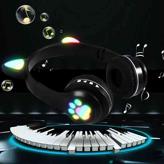 Беспроводные наушники с кошачьми ушками VZV-23M,Чёрные SBR Киев