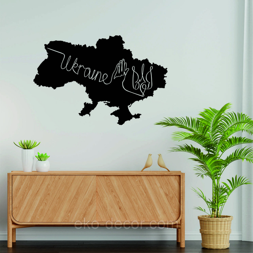 Декоративное настенное Панно «Украина» Декор на стену 110*73 см, Черный Киев - изображение 6