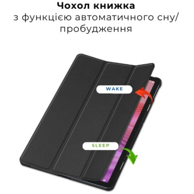 Чохол до планшета AirOn Premium Lenovo Tab M10 4th TB331 + film Black (4822352781170) Вінниця - фото 4