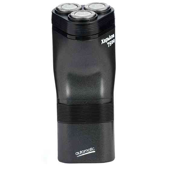 Електробритва Харків 7500 Дніпро