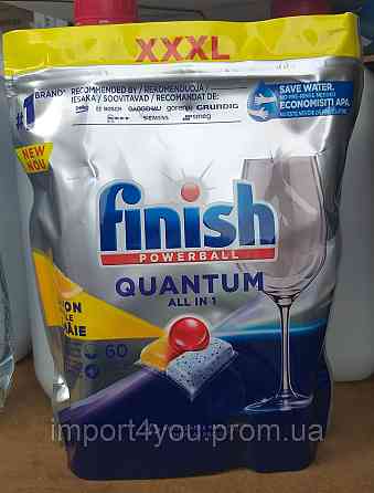 Finish Quantum PowerBall Лимон 60 шт. таблетки для посудомийки 