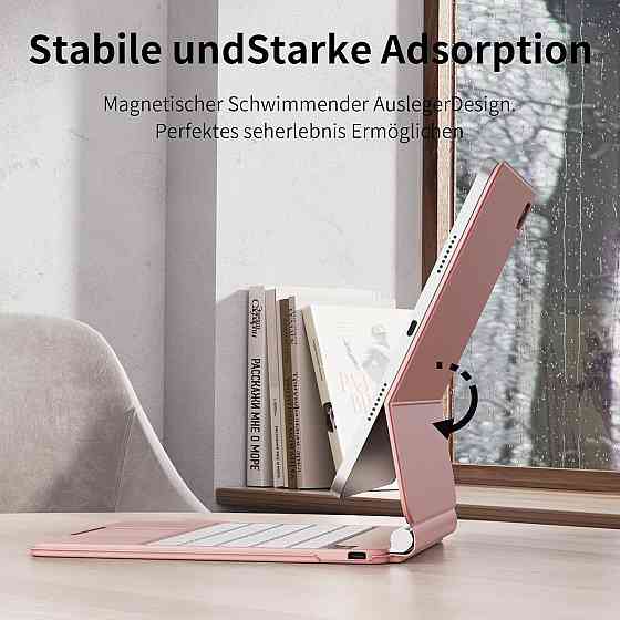 Клавиатурный чехол для iPad 10/11 (A16) 2022/2025 10.9/11