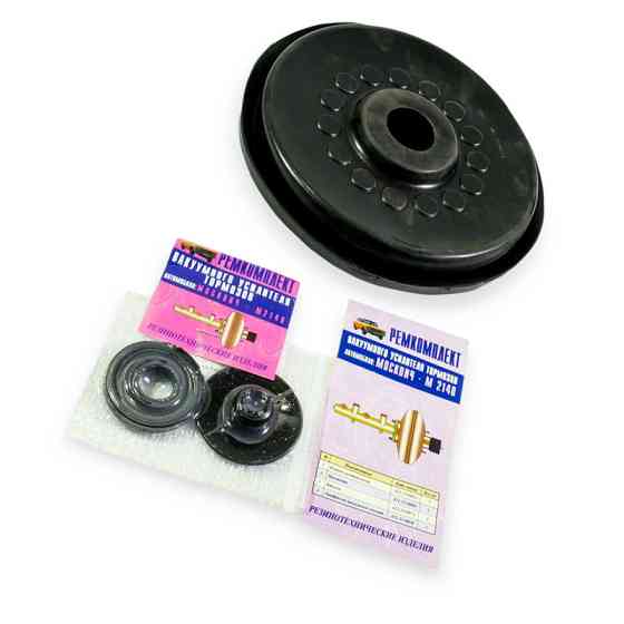 Ремкомплект підсилювача гальм Москвич 2140 повний (лопух) вакуумного Мукачево