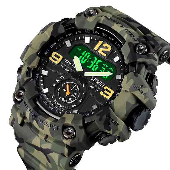 Skmei 1637CMGN Camo Green. SBR Киев