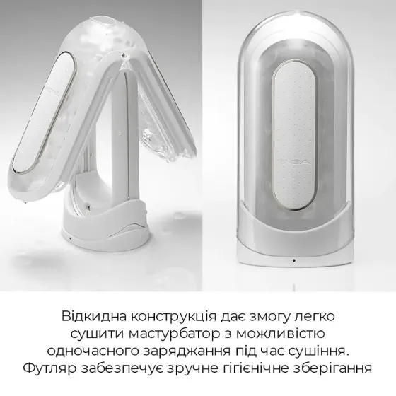 Вібромастурбатор Tenga Flip Zero Electronic Vibration White, змінна інтенсивність, розкладний Львів