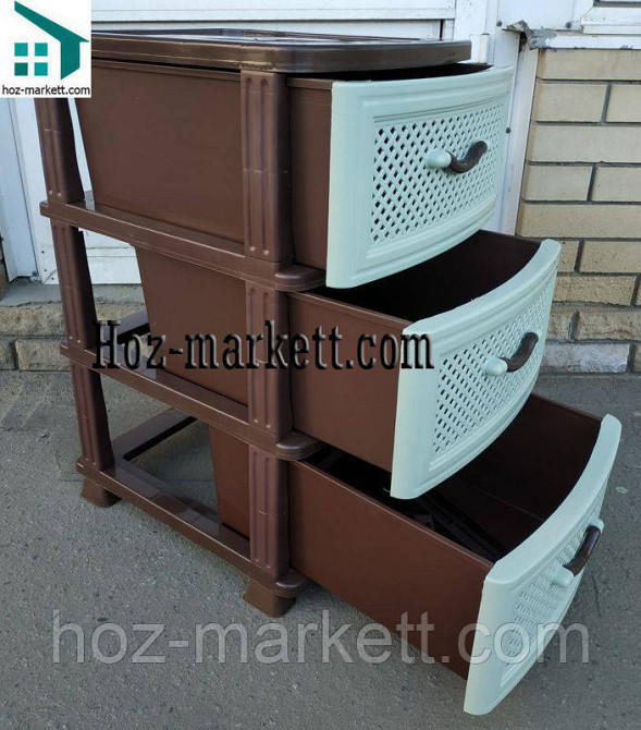 Комод пластиковый на 3 ящика Харьков - изображение 8