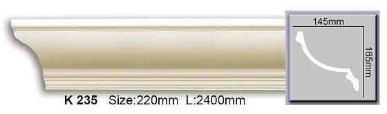 Карниз гладкий полиуретановый Harmony K 235 Днепр