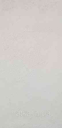 Шпалери вінілові на флізелін Caselio The Place to bed 0.53х10 м широкі білі смуги бежеві золотисті Київ