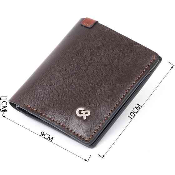 Вертикальное портмоне-кредитница комби в гладкой коже GRANDE PELLE 11328 Коричневое Киев