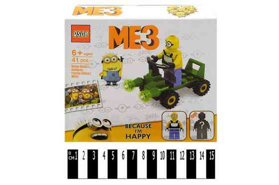 Brick    "Міньйони" 21008  39 дет. р.16х14х4см., шт Київ