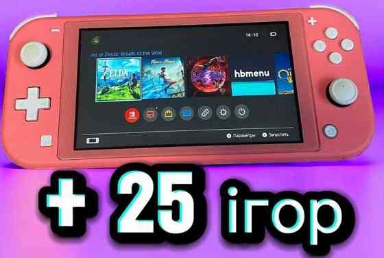 Nintendo Switch Lite 128 ГБ + 25 ігор,нінтендо. Київ