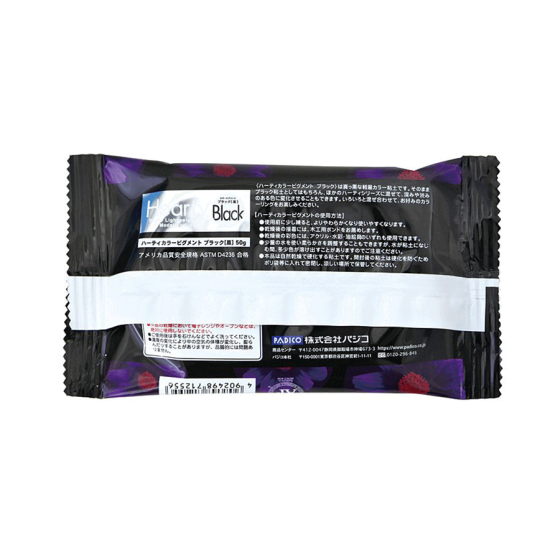 Пластика самозастигаюча Hearty 50 г Padico Київ