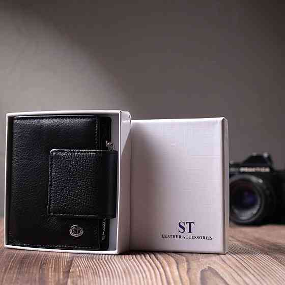 Вертикальный кошелек для женщин из натуральной кожи Черный (ST Leather) Киев