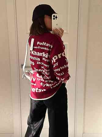 Жіночий стильний светр оверсайз із містами Бордовий Одеса