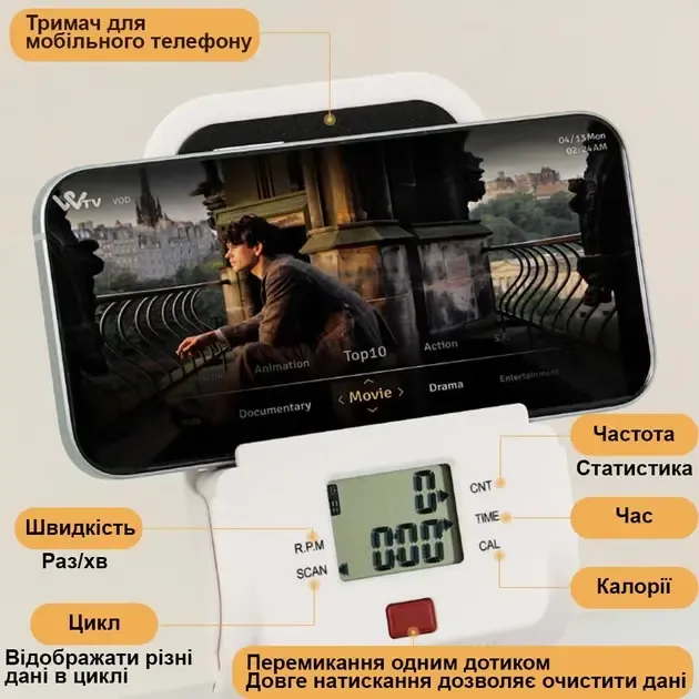 Напольный тренажер лестница-степпер (клаймбер) (XY-015) Коломыя - изображение 3