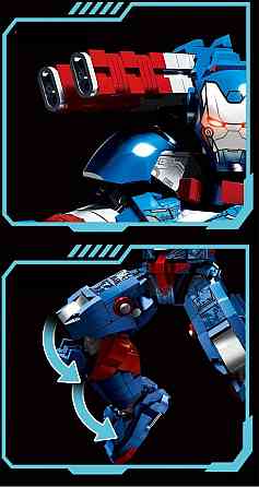 Конструктор Железный человек Iron Man патриот,1865 деталь Киев