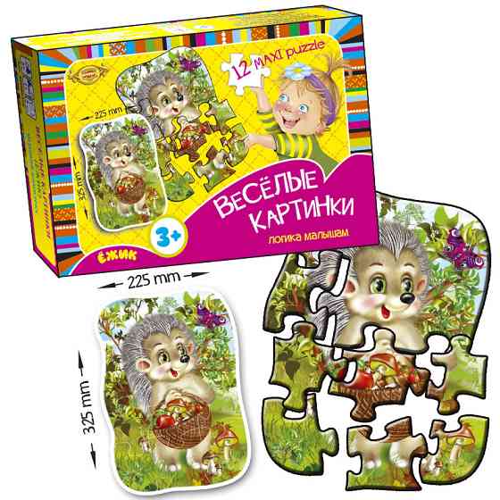 Дитяча розвиваюча настільна гра "Веселі картинки. Їжачок" MKM0336, 12 пазлів Вінниця