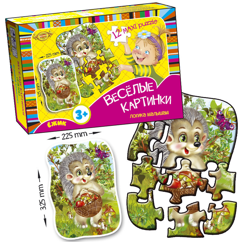 Детская развивающая настольная игра 