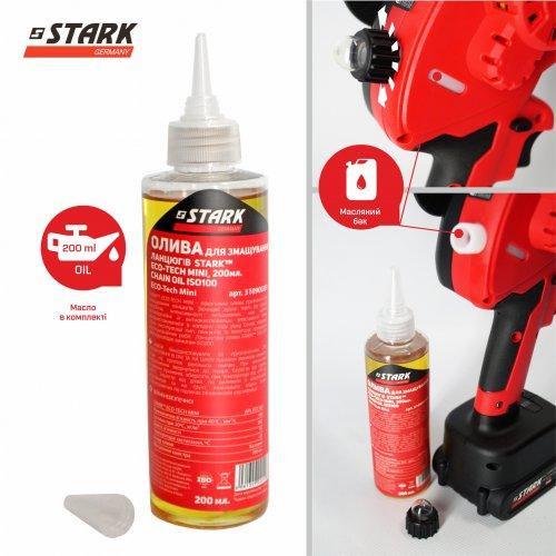 Міні-пила акумуляторна STARK BCS-2115 Одесса - изображение 7