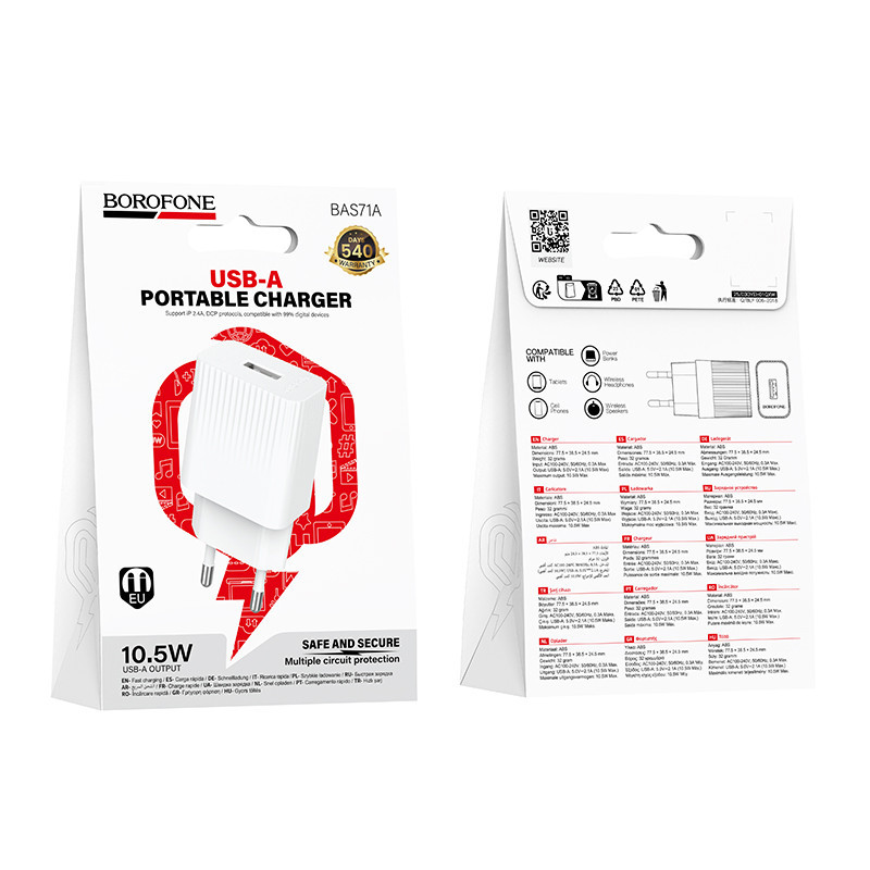 Мережевий зарядний пристрій BOROFONE BAS71A Source single-port charger White Одеса - фото 2