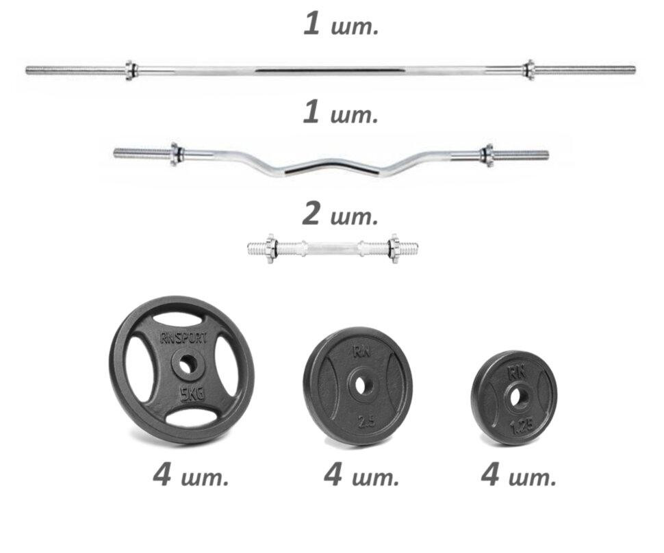 Набор 50 кг Штанга + W-образный гриф + Гантели наборные Гантели, гири, штанги и диски металлические блины Киев - изображение 2