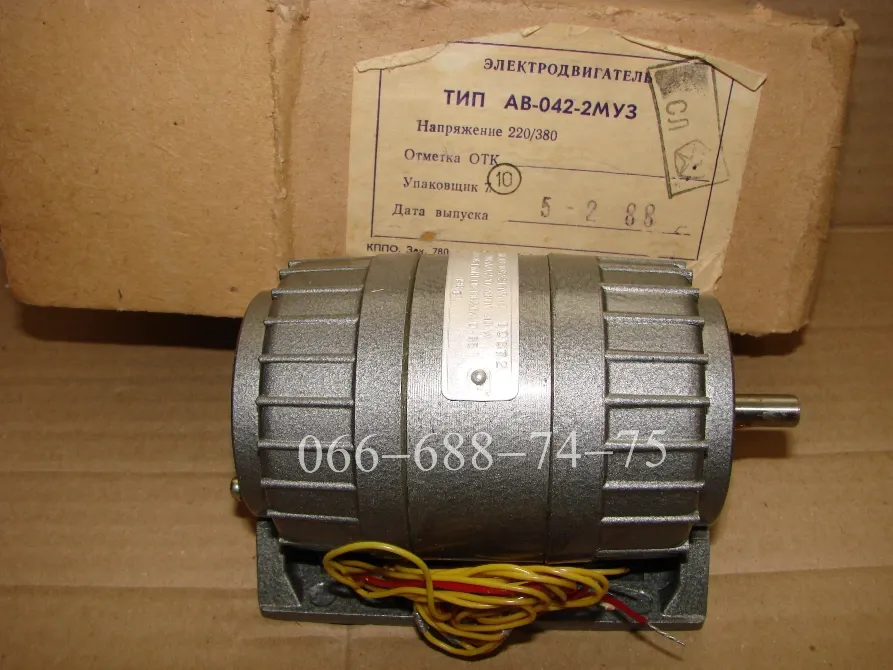 Двигун AV-042-2Mu3, 220/380V, 40W, 2700 об/хв, електродивагель AV042-2Muz Харків - фото 8