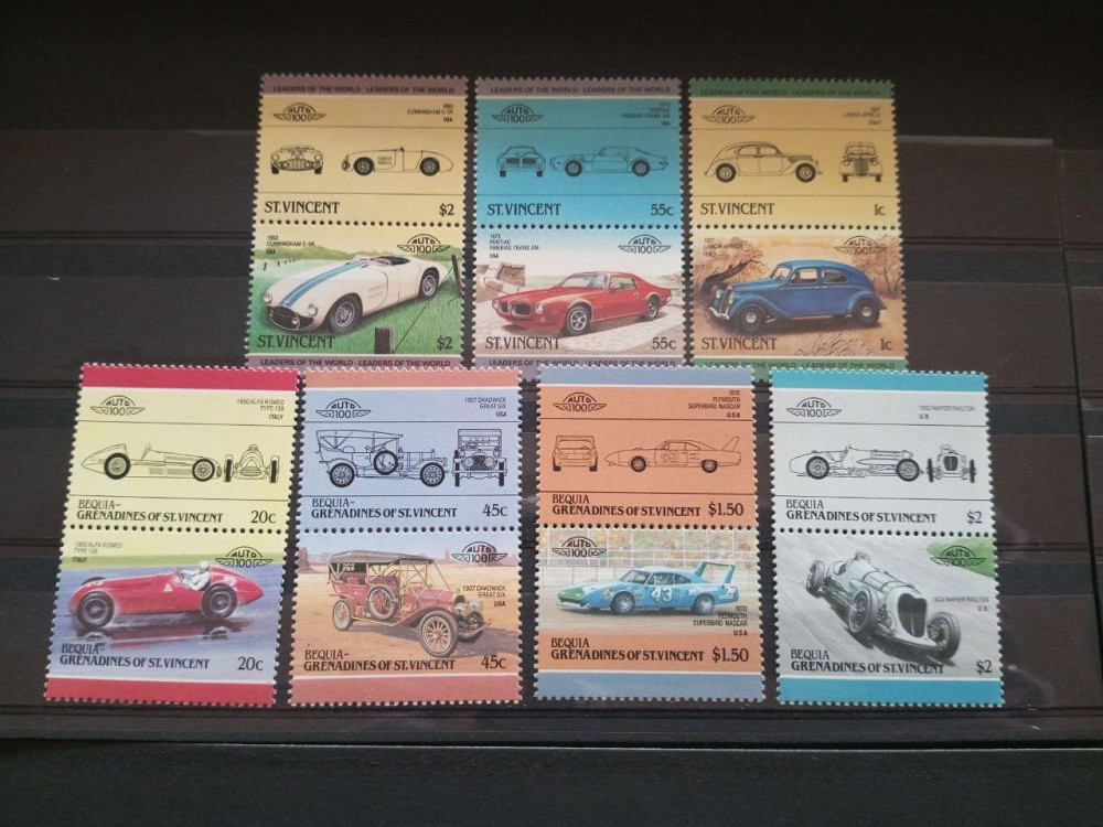 Марки. Серія. (УНЦ.) Полтава - фото 1