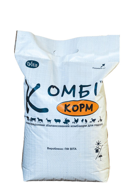 Сбалансированный комбикорм Вита Индюки молодняк (13 – 23 недели) для кормления птицы, 10 кг Винница - изображение 1