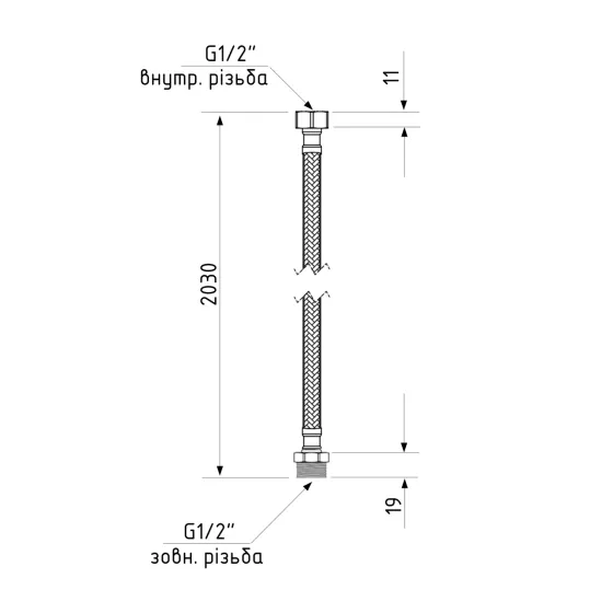 Гибкая подводка для воды Thermo Alliance Forte ВН 200 см SF392W200 Киев