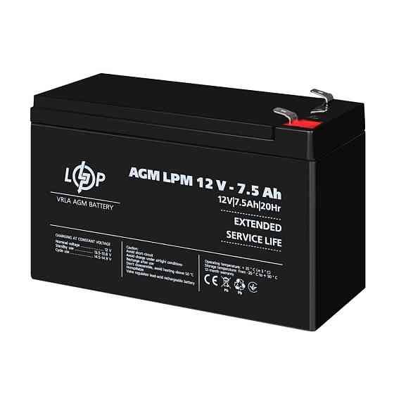 Акумулятор AGM LPM 12V - 7.5 Ah Київ