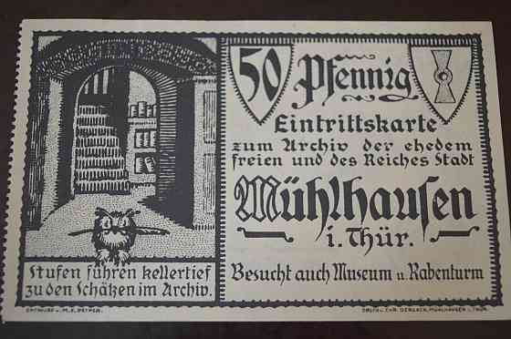 Германия. Нотгельд. 50Pf ( 6 ) Полтава