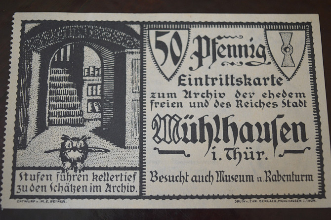 Германия. Нотгельд. 50Pf ( 6 ) Полтава - изображение 1