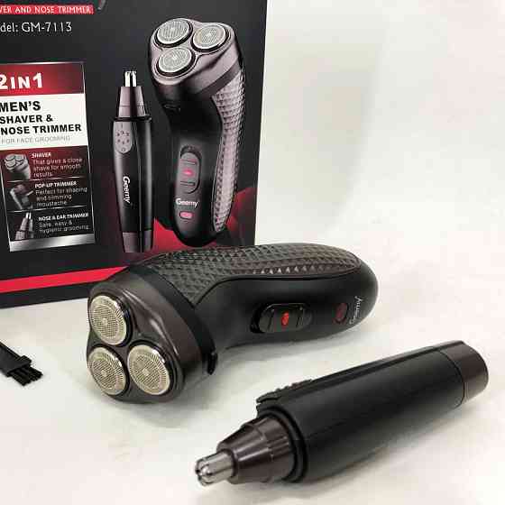Машинка для бритья триммер GEMEI GM-7113, Профессиональная мужская электробритва, Триммер для усов EN-65 Львов